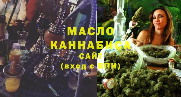 каннабис Алексеевка