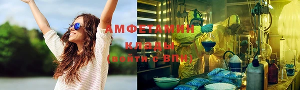мет Алзамай