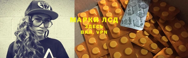 мет Алзамай