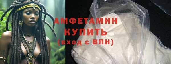 мет Алзамай