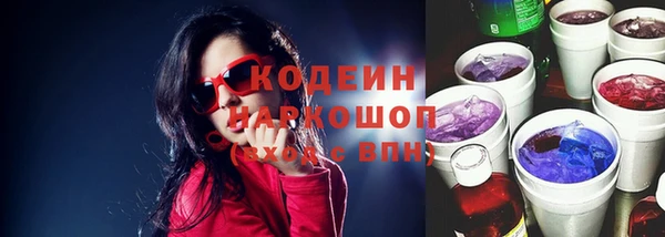 СК Покачи
