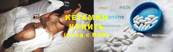 прущие крисы Алексин