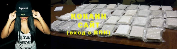 ECSTASY Пестово