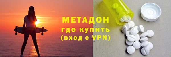 прущие крисы Алексин