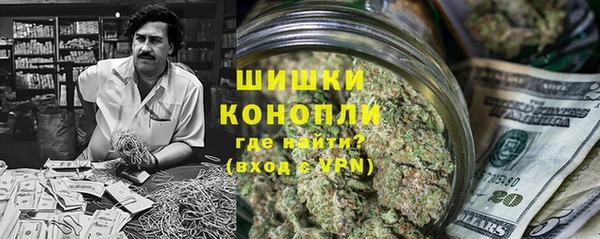 мет Алзамай