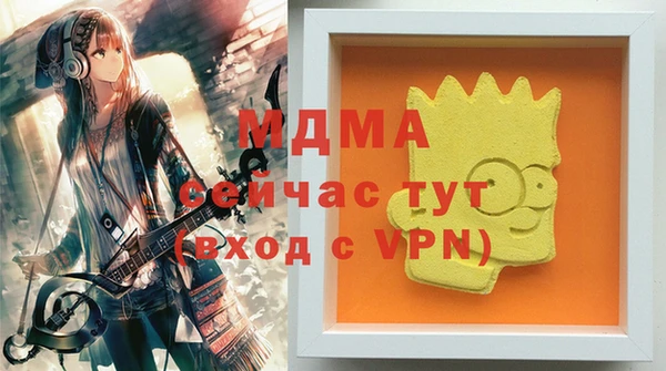 СК Покачи