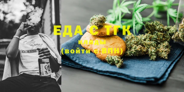 прущие крисы Алексин