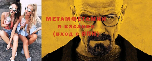 СК Покачи