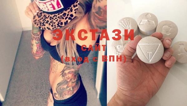 кокаин Покров