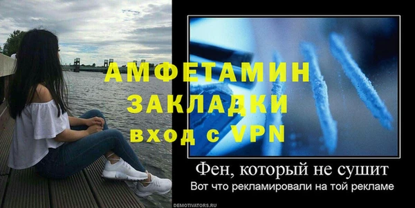 СК Покачи