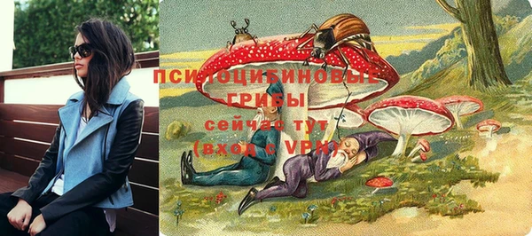 mdma Покровск