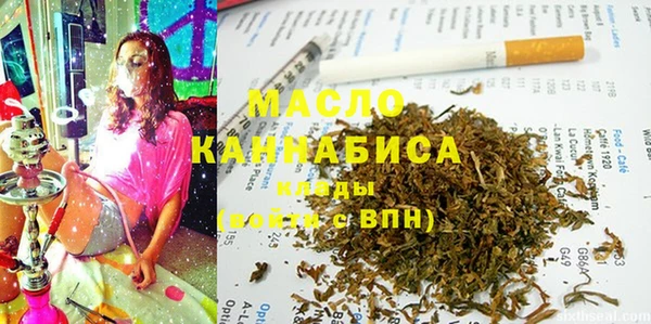 мет Алзамай