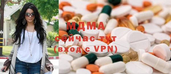 каннабис Алексеевка
