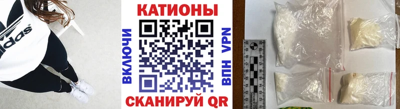 Мефедрон мука  ОМГ ОМГ ссылки  Амурск 